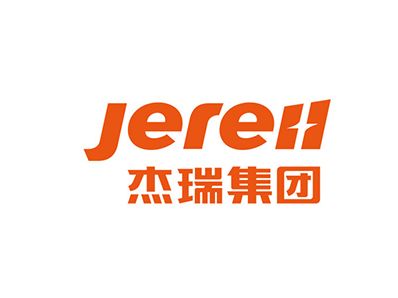杰瑞集團